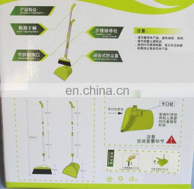 2013 new plastic retractable broom assembled foldable dustpan set