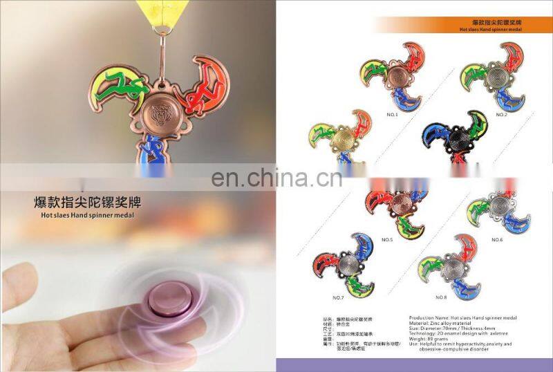 Custom fantasy antique award coin