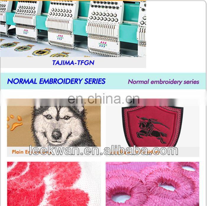 Three Dimensional Embroidery Patch/Badge