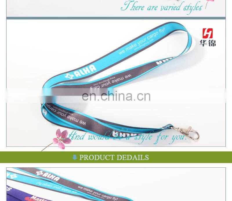 Nylon lanyard with snap hooks