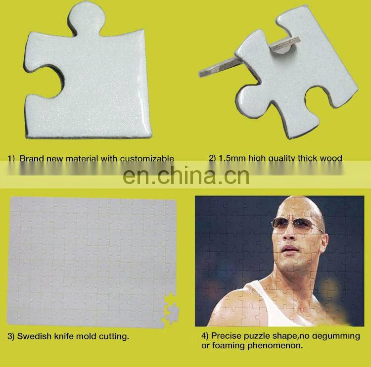 Blank Rectangular Round Sublimation Jigsaw Puzzle