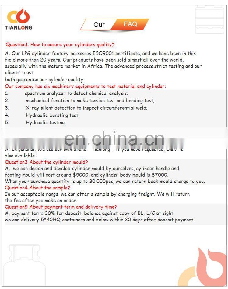 Nigeria 12.5kg best sell LPG gas cylinder empty gas tank for home cooking