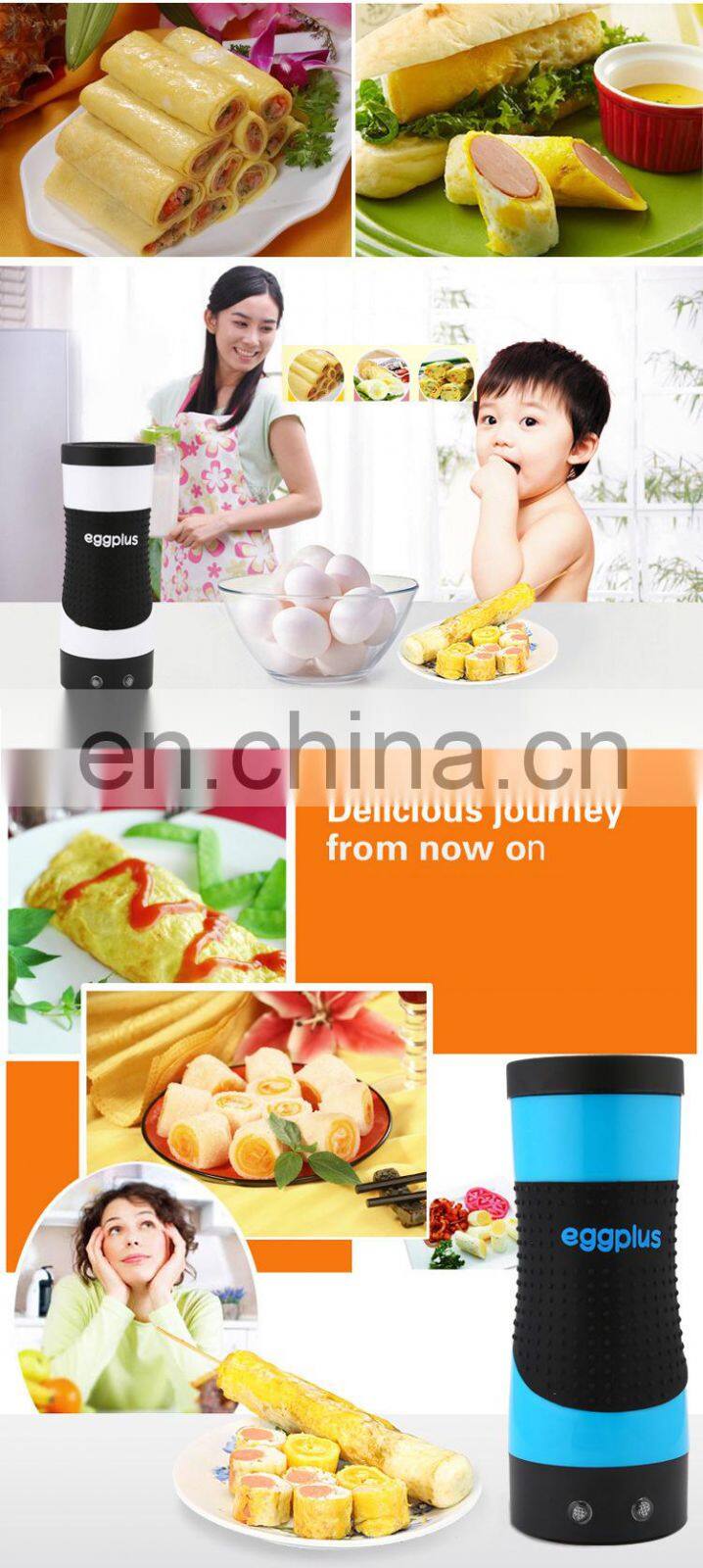 Automatic Multifunctional Electric Eggs Cook Eggs Pancake Roll Machine Household Eggs Rolls Cups DIY Breakfast Cooking Gadgets