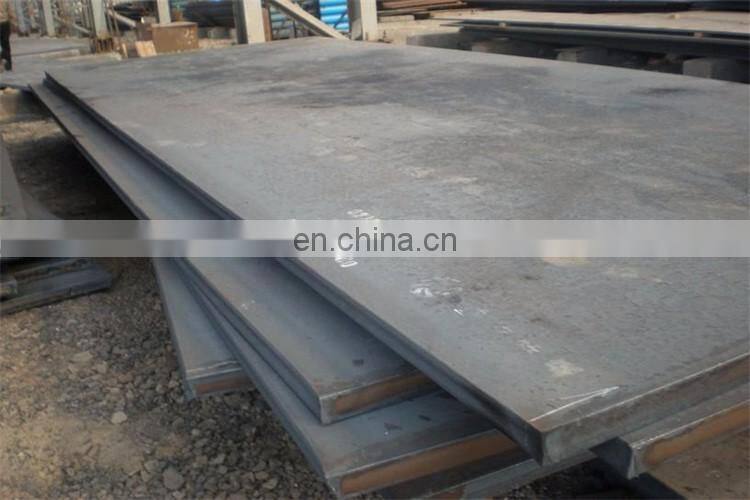 Hot rolled Carbon q235 30mm thick steel sheet/plate/coil