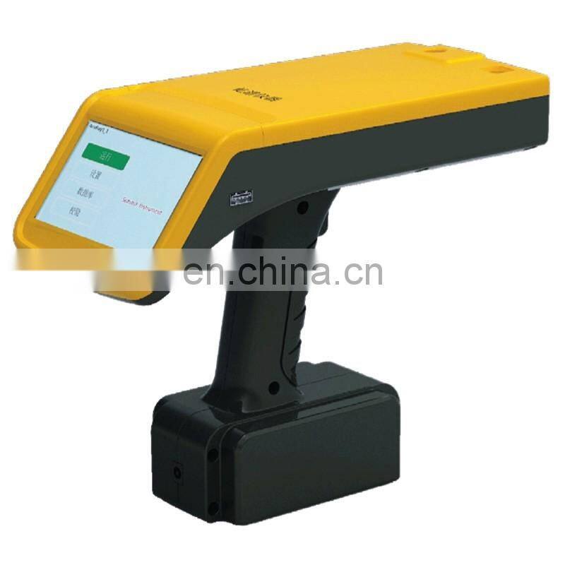 RAM-785 handheld Raman spectrograph