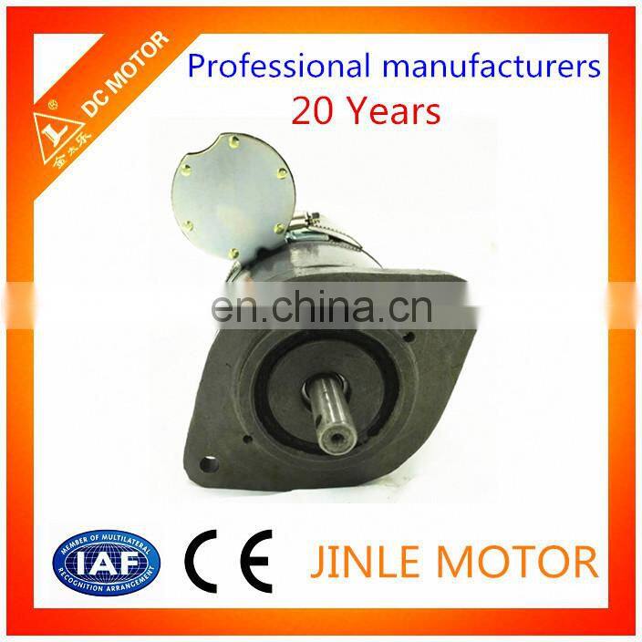 12V 1.7KW/1700W DC Motor With Brush