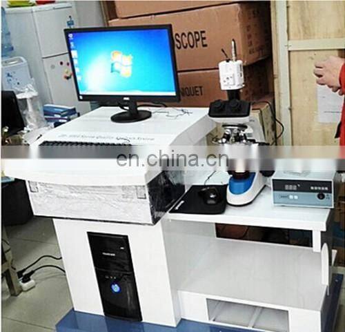 MY-B041A Medical Equipment Automatic Sperm Quality Analyzer /Semen Analyzer price/Sperm Analysis machine
