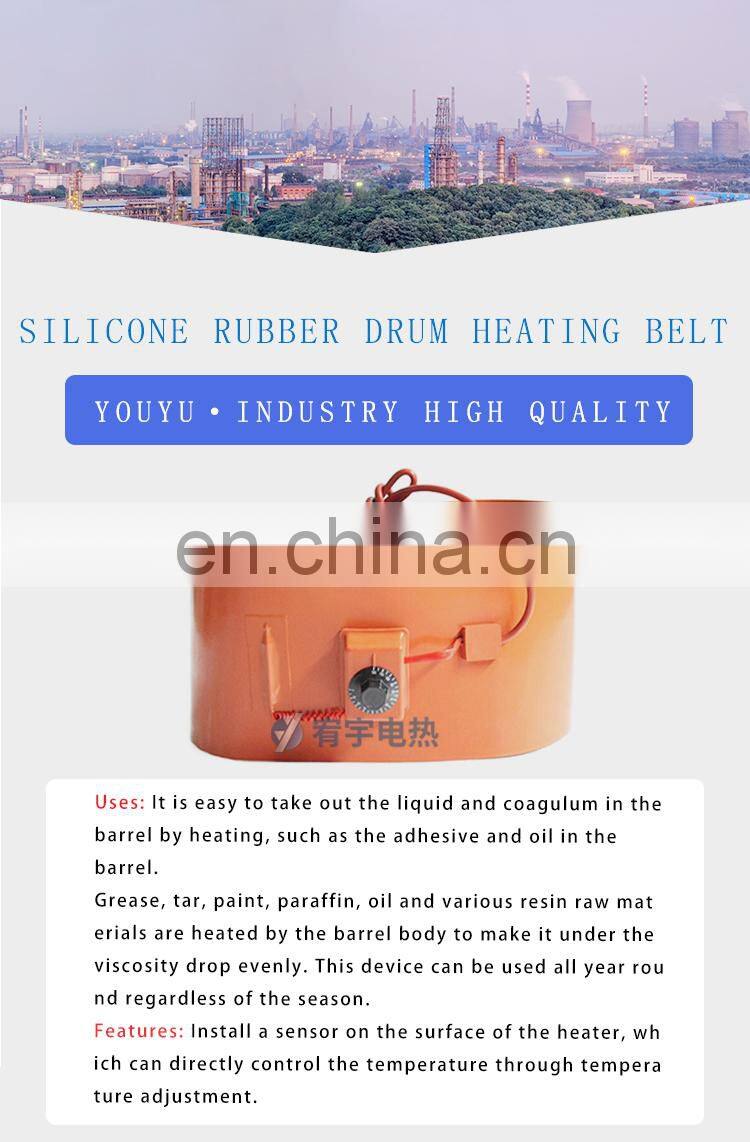 970*120mm Flexible Silicone Rubber Heater Heating Blanket