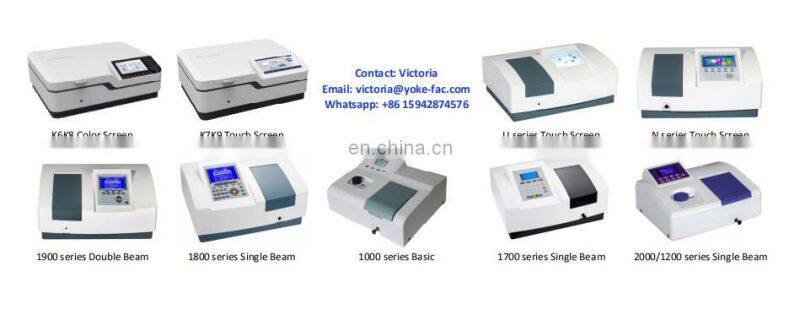 K9000 UV Visible Types of Spectrophotometer