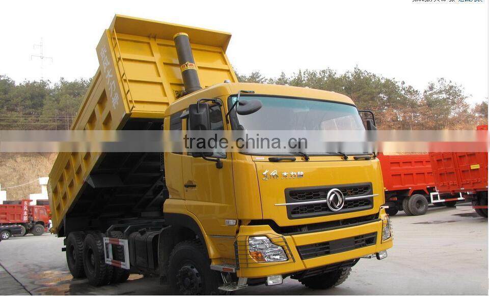 Dongfeng DFL3250A 6x4 Engineering dump truck