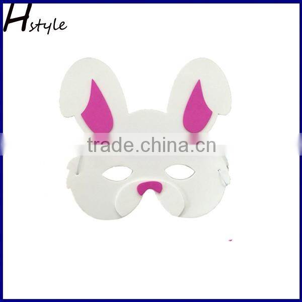 Eva Animal Mask For Party