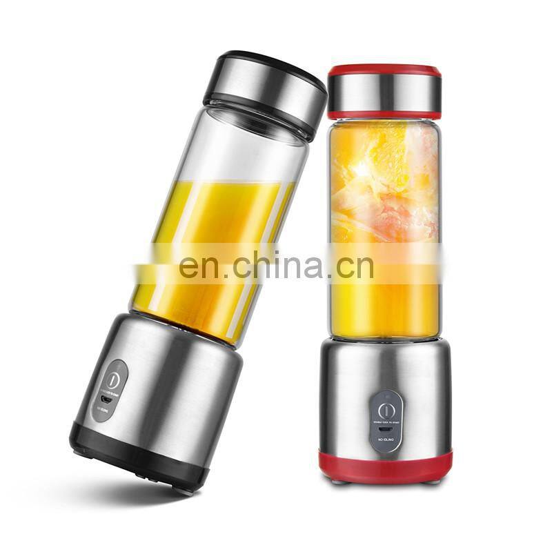 Personal 450ml USB Rechargeable Blender Six Blades Portable Blender