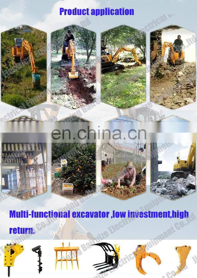 chinese mini excavator ,1.0 ton ,small digger ,rubber track,
