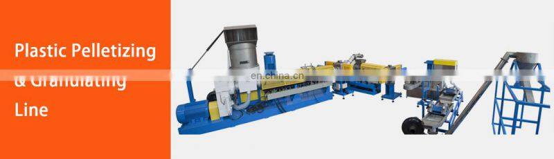 PET bottle drying machine PET flakes washing line plastic woven bag crushing line