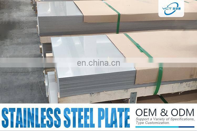 satin finish +laser protective film 304 stainless steel sheets