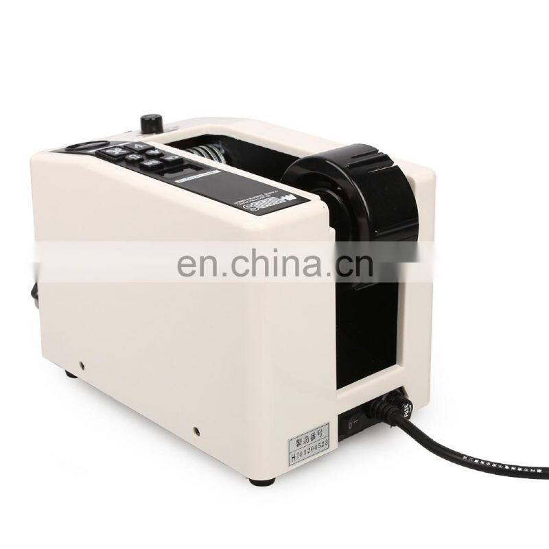 M-1000S 5-999mm 18W Automatic Tape Dispenser Electric Adhesive Tape Cutter Cutting Machine
