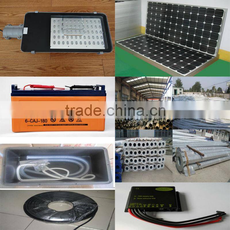 Automatic On/Off DC with Light + Time controller solar power street light led