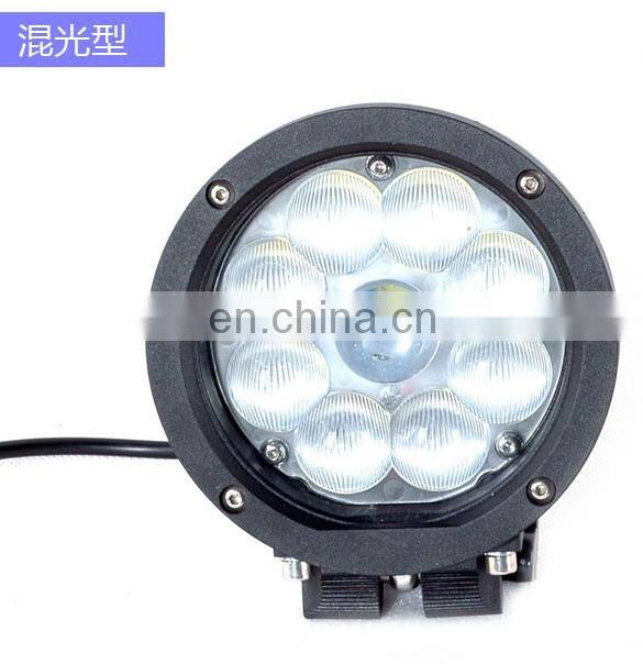 45W LED work light for driving light 4WD offroad tractor auto lamp