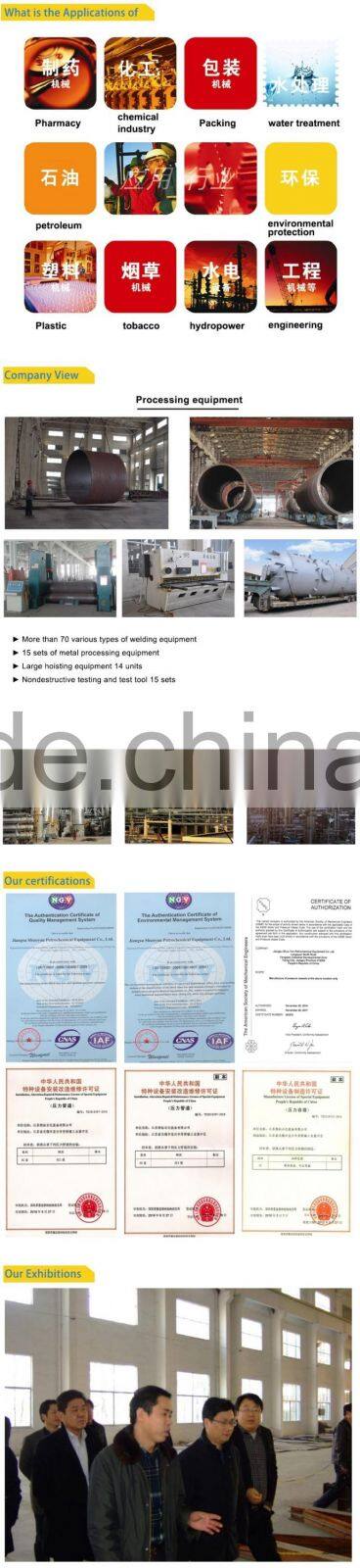 Shuoyun PS/PPS/GPPS/PA6 polystrene production equipment line polymerization reactor