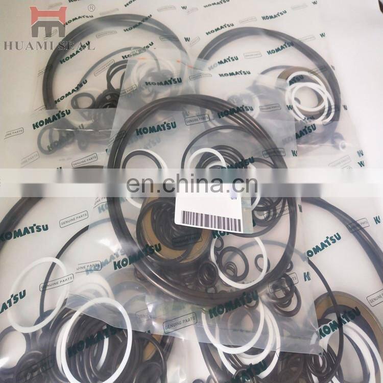 PC300-5 PC300-6 PC300-7 swing motor seal kit
