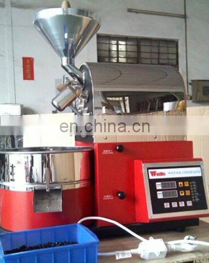 Shuliy brazil coffee roaster machine/coffee bean roaster machine