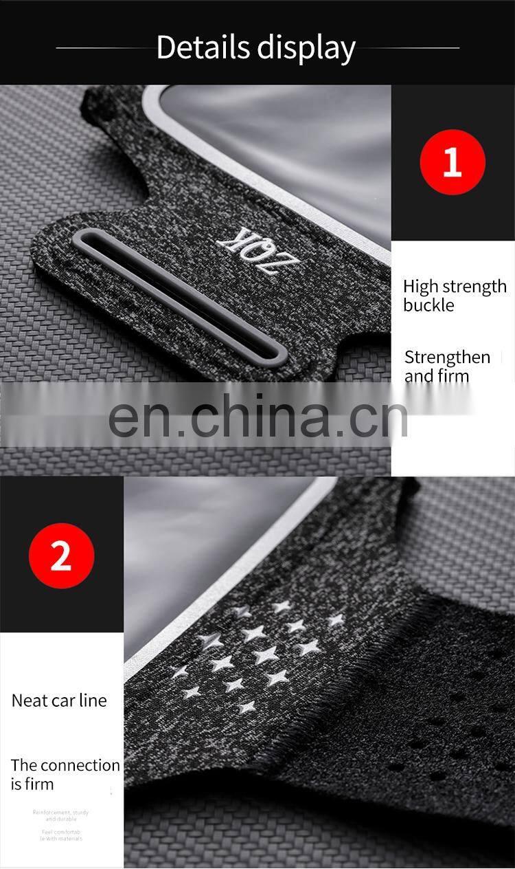 Running mobile phone arm bag men and women sports fitness mobile phone arm cover touch screen arm bag universal