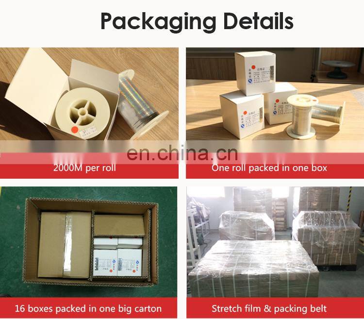 0.7MM Gold Metallic Holographic Yarn for Clothing Brand