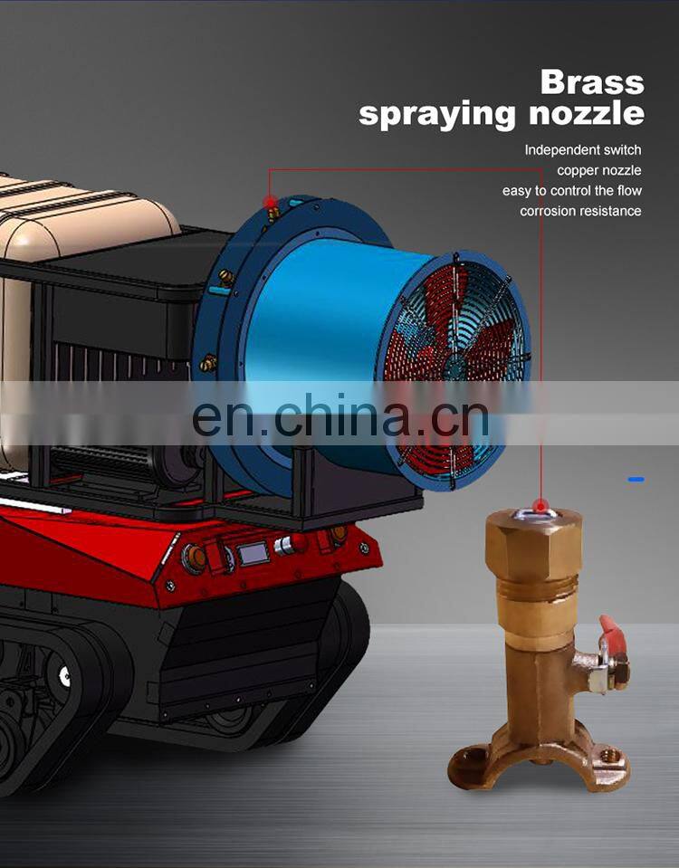 AVT-D15 Intelligent Sterilization robots Remote control Spraying Machine