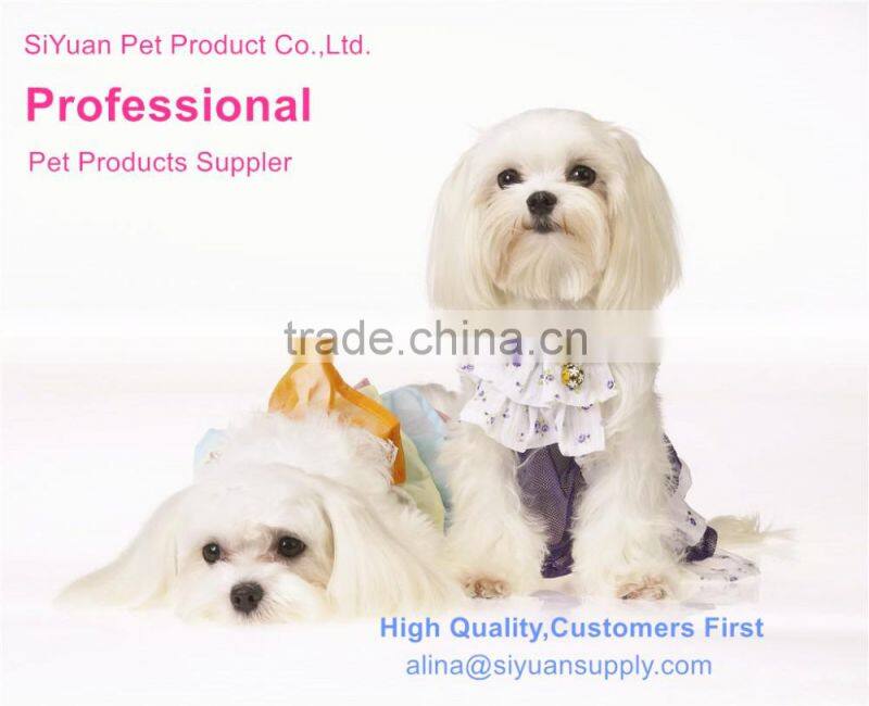 2016 new model yellow red S/M/L/XL/XXL size pet costumes for dog