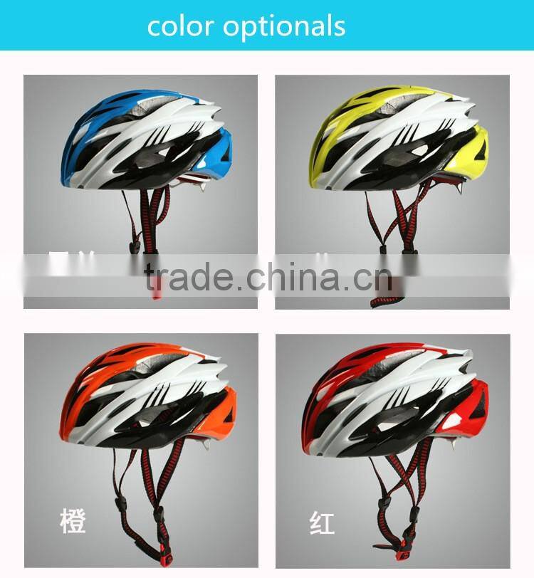 KY-H055high end nylon straw in mold adult cycling bike helmet