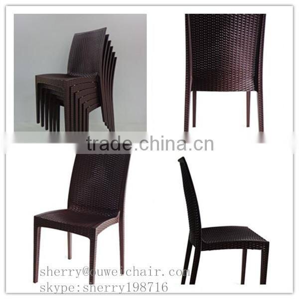 molded plastic outdoor furniture