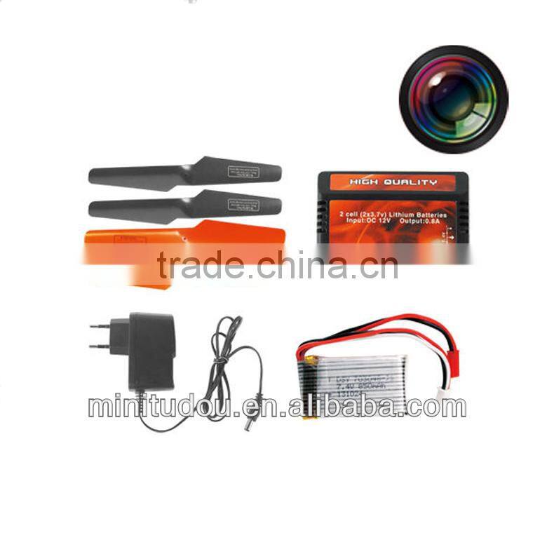 2014 U829A UDI 3D large RC Quadcopter 2.4G 4 Channal 4 AXIS with camera