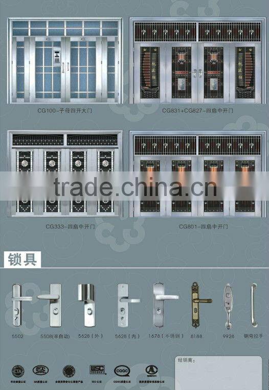 steel apartment building entry doors