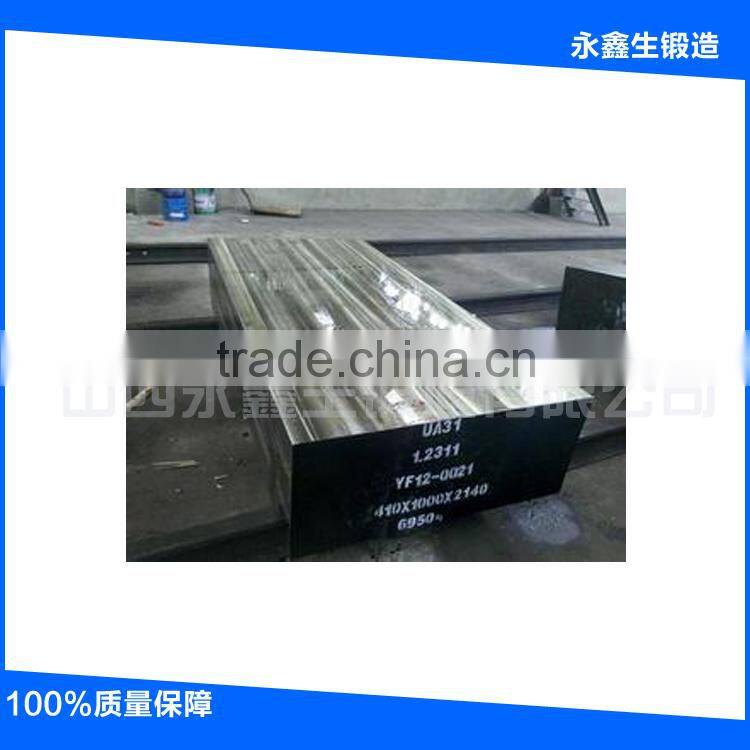 Shanxi YXS product hoisting pulley for cargo crane