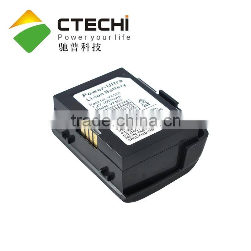 vx520 quick reference guide POS system battery from China manufacture/factory/distributor/sellers