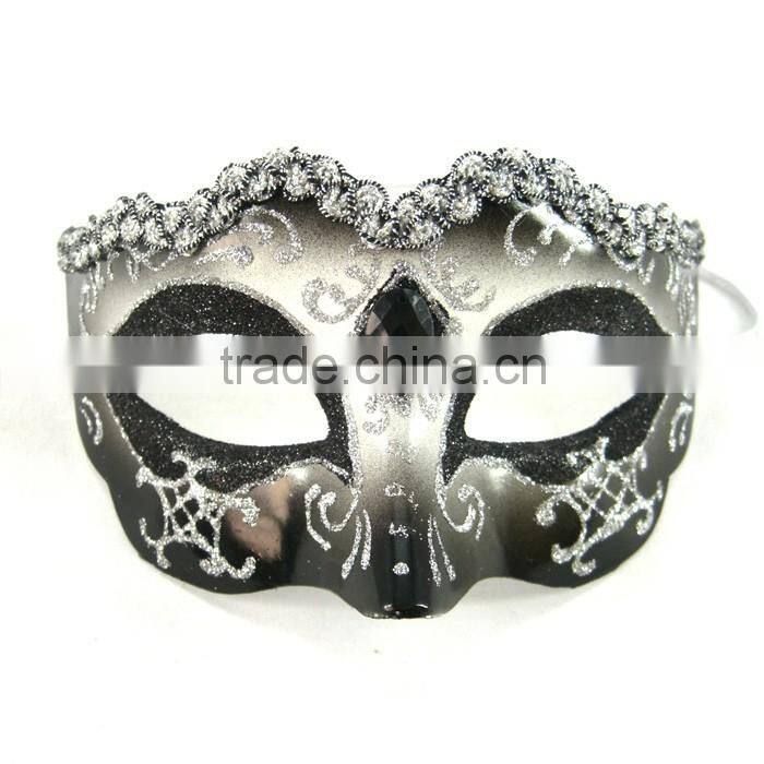 Funny Eye Mask Party Mask, Plastic Carnival Mask