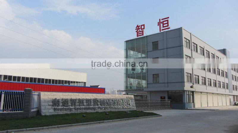 9inch kids rainbow volley ball