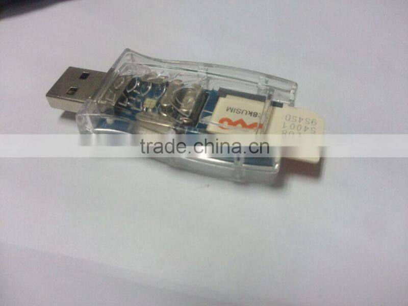 USB SIM Card Reader SIM Card Backup Device