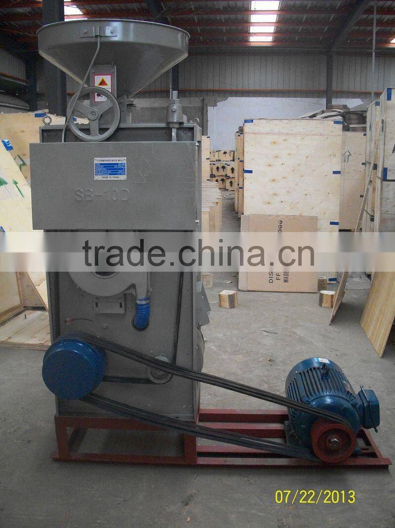 HOT SELLING SB-10D RICE MILL