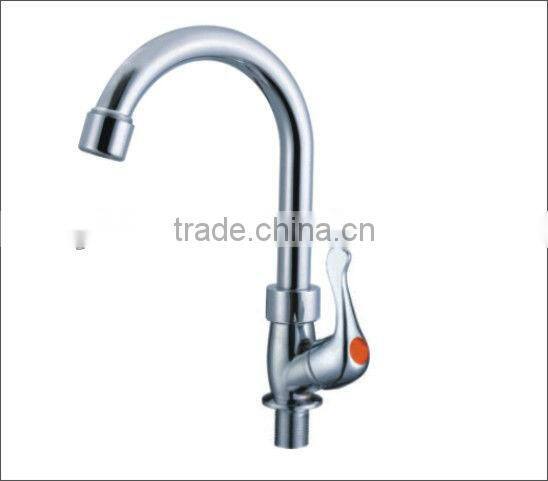 Polished chrome single lever wall mounted long spout bathtub faucet