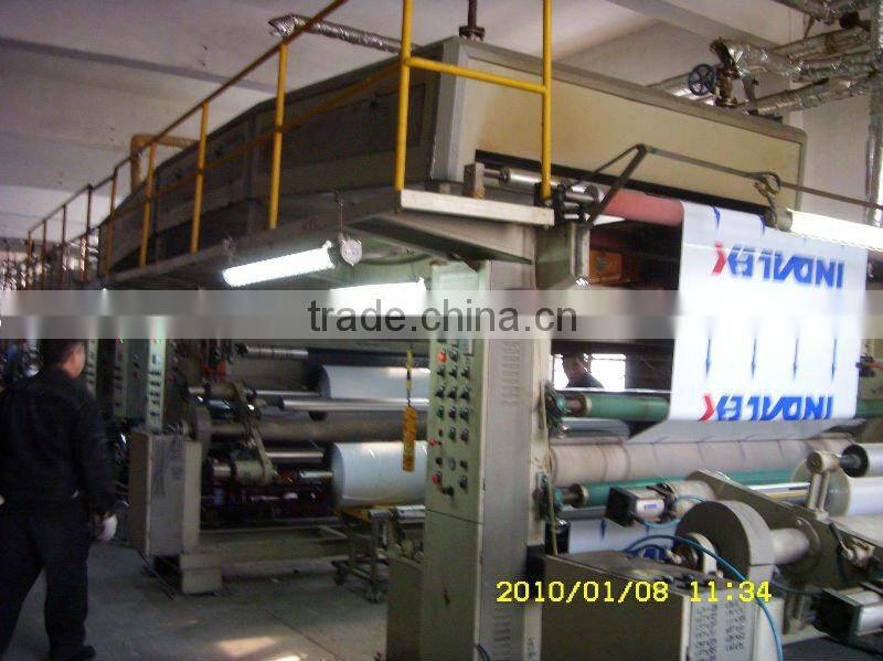 Glue Adhesion Plastic Protection Film/Black/White