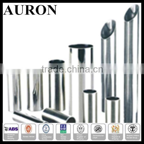 Aluminium Tube/Free Chinese Tube/Weixingtech Led Tube