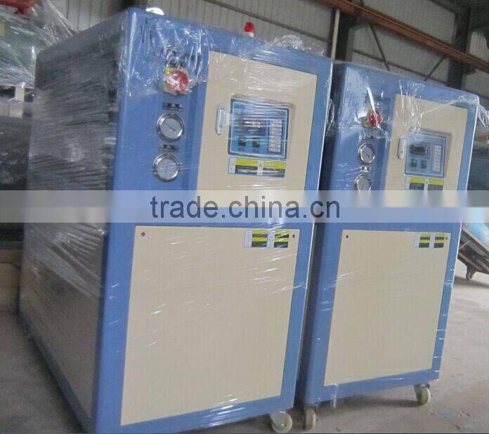 16HP Industrial Air chiller for sale