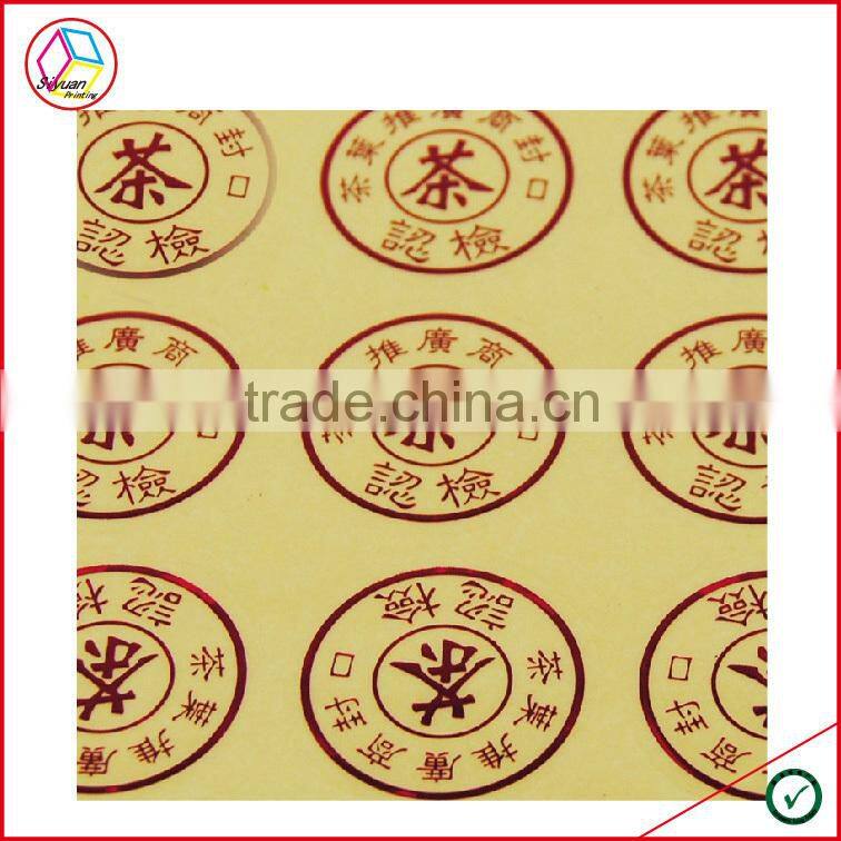 High Quality Red Label Tea