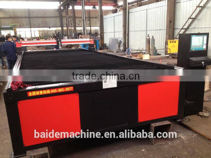 Baide Brand gantry type easy operate CNC plasma cutting machine