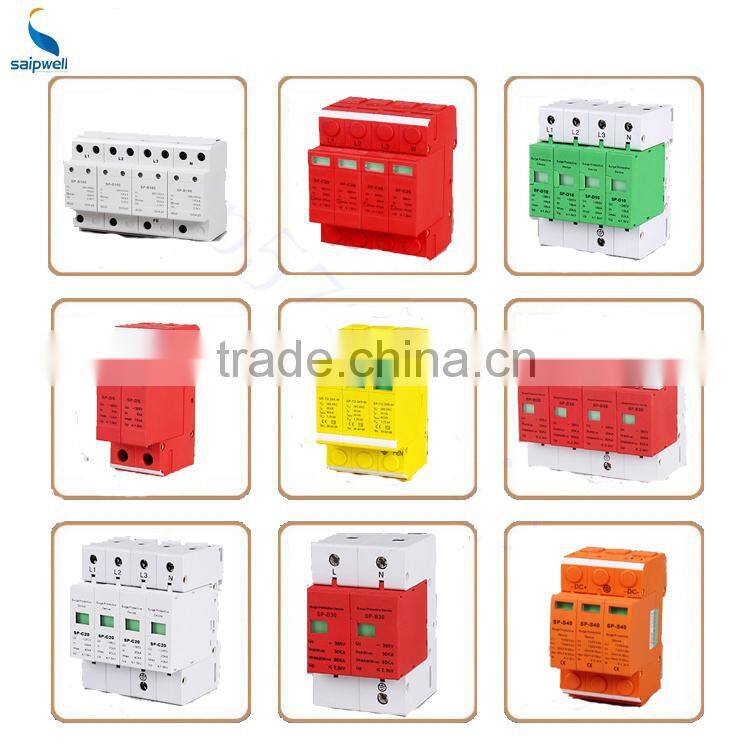 SAIP/SAIPWELL Wholesale 4 Poles 385/440V IP65 Electrical Easy Installed Surge Protection Device