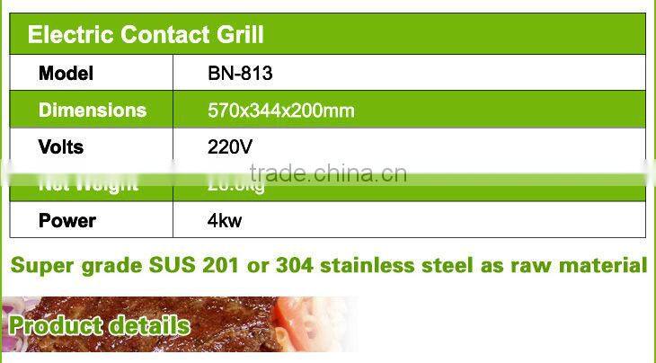 Stainless Steel Panini Press Sanwich Maker,Electric Contact Grill BN-813(CE Approval)
