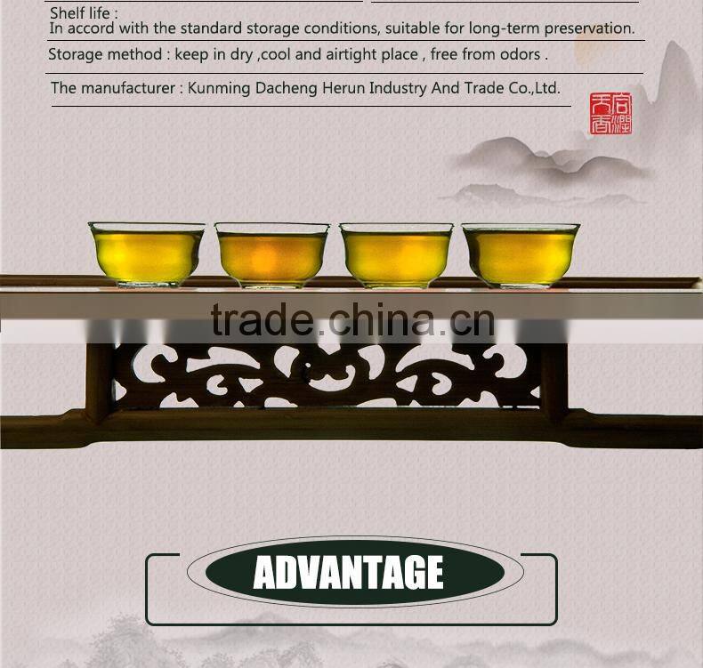 Mellow taste compressed raw puer tea cake gift set