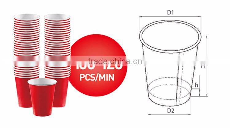disposable paper cup making machine prices