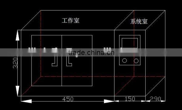Walking Industrial Refrigerator